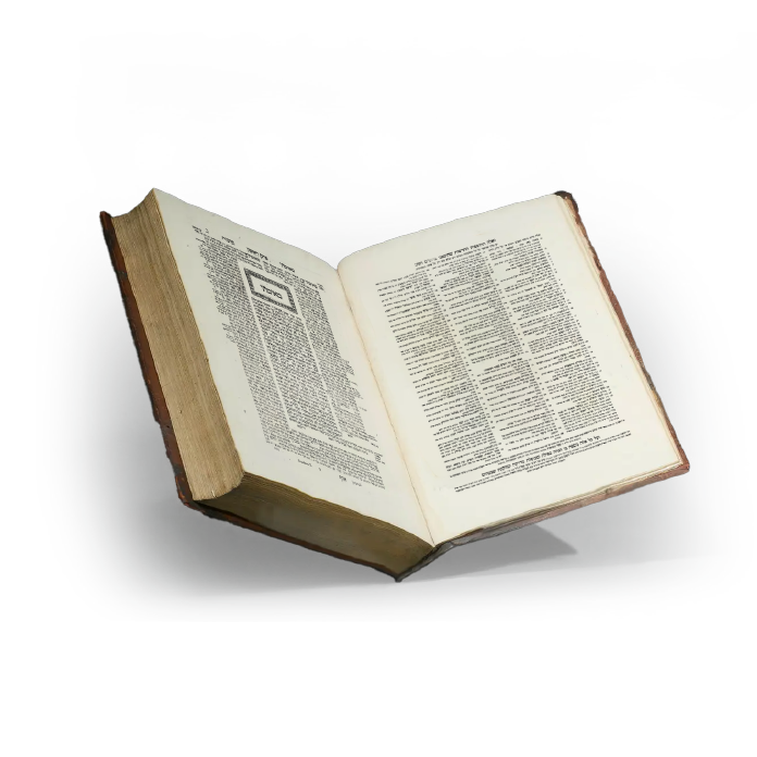 Keys to Gemara (#563)